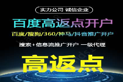 成功案例揭秘：如何利用信息流广告提升品牌影响力