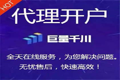 百度推广价格战：企业案例分析
