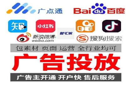 案例研究：SEM推广如何助力餐饮业增长