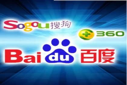 案例解析：SEM托管代运营助力企业转型