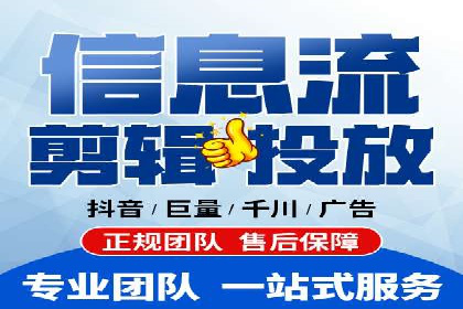 某公司百度竞价托管运营的转化率提升秘诀